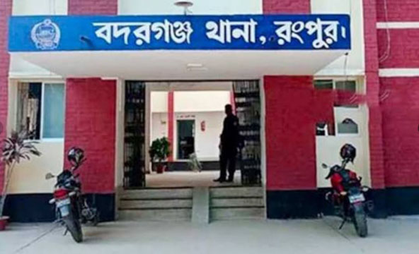 বদরগঞ্জে গাঁজাসহ দুই জন আটক