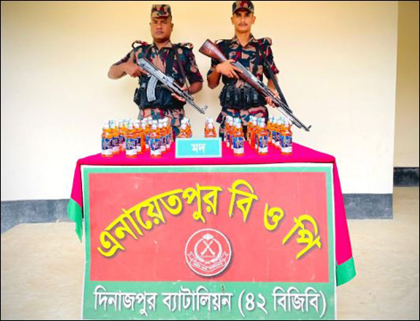 বিরলে বিজিবি কর্তৃক ভারতীয় মদ উদ্ধার