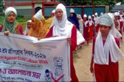 নবাবগঞ্জে বিশ্ব শিশু শ্রম প্রতিরোধ দিবস ২০২৬ পালিত