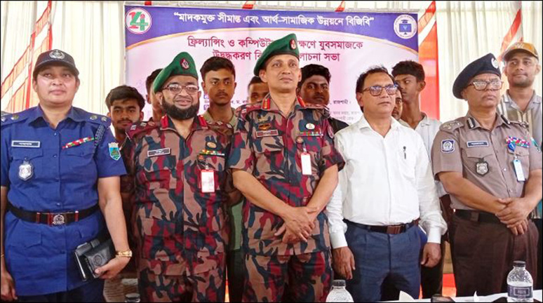 পাঁচবিবি সীমান্ত সুরক্ষায় বিজিবির উদ্যোগ