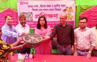 পাঁচবিবিতে ব্র্যাক হাঁস-মুরগীর বাচ্চা বিতরণ করেন