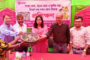 পঞ্চগড়ে জেলা পর্যায়ে স্টার্ট-আপ, সায়েন্স প্রজেক্ট ও ইনোভেশন শোকেজিং প্রোগ্রাম অনুষ্ঠিত