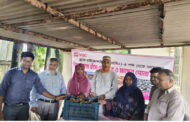 পঞ্চগড়ে ৩০৩ হতদরিদ্র নারী ও কিশোরির মাঝে হাঁস-মুরগির বাচ্চা ও মাছের পোনা বিতরণ