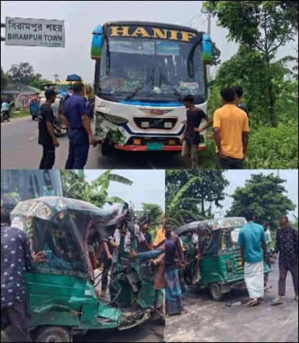 বিরামপুরে বাস-সিএনজির মুখোমুখি সংঘর্ষে নিতহ ১ জন, আহত ১ জন