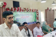পঞ্চগড়ে আধুনিক কৃষি প্রযুক্তি সম্প্রসারণে পার্টনার কংগ্রেস অনুষ্ঠিত