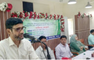 পঞ্চগড়ে আধুনিক কৃষি প্রযুক্তি সম্প্রসারণে পার্টনার কংগ্রেস অনুষ্ঠিত