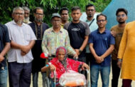 ধুনটে শতবর্ষী হারানি বেগমের মুখে হাসি, পেলেন হুইল চেয়ার