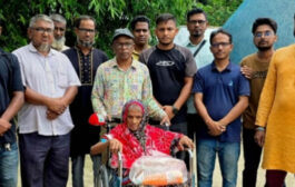 ধুনটে শতবর্ষী হারানি বেগমের মুখে হাসি, পেলেন হুইল চেয়ার