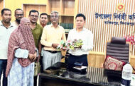 হাকিমপুরে নবাগত ইউএনও জর্জ মিত্র চাকমা যোগদান করায় ফুলেল শুভেচছা