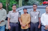 ধুনটে ভ্রাম্যমাণ আদালতের অভিযানে গাঁজাসহ মাদকসেবী আটক, ১৫ দিনের কারাদণ্ড