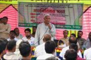 নবাবগঞ্জে হাইব্রিড সোলার অপারেটেড মিনি কোল্ড স্টোরেজ স্থাপন বিষয়ে মতবিনিময় সভা অনুষ্ঠিত