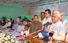 শহীদ রাষ্ট্রপতি জিয়াউর রহমানের নামের হার্ট ফাউন্ডেশনকে নিয়ে কেউ রাজনীতি করবেন না-সমাজ কল্যাণ মন্ত্রী ডা. জাহিদ হোসেন