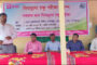 চিরিরবন্দরে ৭ মাদকসেবির বিভিন্ন মেয়াদে কারাদন্ড ও জরিমানা