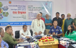 দিনাজপুরে দক্ষতা উন্নয়ন প্রশিক্ষণ কোর্স এর উদ্বোধন ও চেক বিতরণ করলেন সমাজকল্যাণ মন্ত্রী ডা. জাহিদ হোসেন