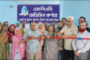 এফপিএবি দিনাজপুর শাখা কার্যালয়ে ‘মেডিসিন কর্ণার’ উদ্বোধন