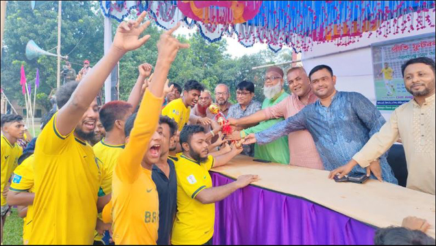 নিমনগর ফুলবাড়ি বাসস্ট্যান্ড ব্যবসায়ী সমাজ কল্যাণ সংস্থার উদ্যোগে প্রীতি ফুটবল ম্যাচে জয়ী ব্রাজিল একাদশ