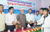 ধুনটে শিক্ষার্থীদের স্টার্টআপ, বিজ্ঞান প্রকল্প ও উদ্ভাবনী আইডিয়া প্রদর্শনী অনুষ্ঠিত
