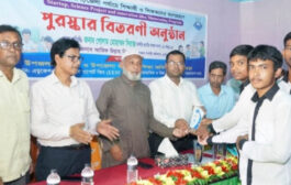 ধুনটে শিক্ষার্থীদের স্টার্টআপ, বিজ্ঞান প্রকল্প ও উদ্ভাবনী আইডিয়া প্রদর্শনী অনুষ্ঠিত