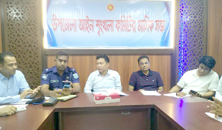 হাকিমপুর উপজেলা আইন শৃঙ্খলা কমিটির মাসিক সভা অনুষ্ঠিত