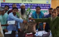 গোবিন্দগঞ্জে কৃষকদের মাঝে বিনামূল্যে গাছের চারা, বীজ ও সার বিতরণ