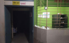 হাকিমপুর উপজেলা স্বাস্থ্য কমপ্লেক্স নেই পানি, নেই জেনারেটর দুর্ভোগে রোগীরা
