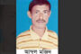 সাংবাদিক আবদুল মজিদের ১৩তম মৃত্যু বার্ষিকী
