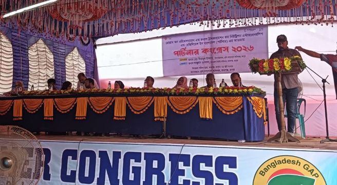 বদরগঞ্জে পার্টনার কংগ্রেসের কৃষি বিষয়ক আলোচনা
