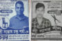 মিনি কোল্ডস্টোরেজ স্থাপনের সম্ভাব্য স্থান পরিদর্শন