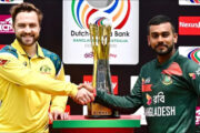 আজ মঙ্গলবার শুরু হচ্ছে বাংলাদেশ-অস্ট্রেলিয়া লড়াই