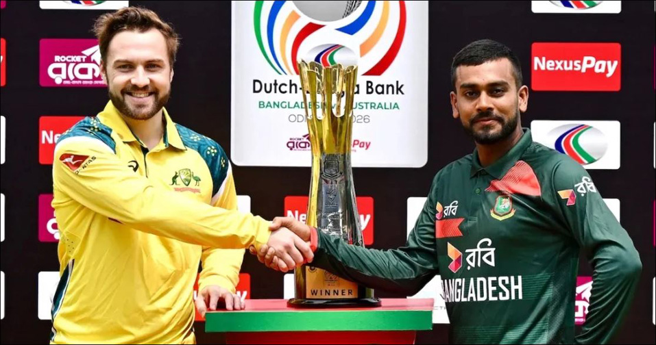 আজ মঙ্গলবার শুরু হচ্ছে বাংলাদেশ-অস্ট্রেলিয়া লড়াই