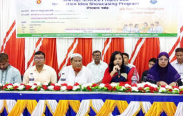 পাঁচবিবিতে ক্ষুদে বিজ্ঞানীদের উদ্ভাবনী মেলা
