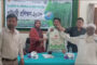 গোবিন্দগঞ্জে  উন্নত প্রযুক্তি নির্ভর পাট ও পাট বীজ উৎপাদন এবং সম্প্রসারণে পাট চাষি প্রশিক্ষণ অনুষ্ঠিত