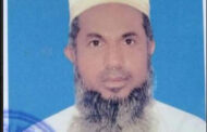 সারিয়াকান্দিতে সিএনজিচালককে শ্বাসরোধে  হত্যা