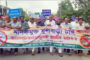 মাদকমুক্ত ফুলবাড়ী উপজেলা গড়ার অঙ্গীকার নিয়ে জনসচেতনামূলক শোভাযাত্রা