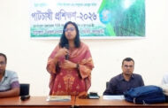 পাঁচবিবিতে পাটচাষ বিষয়ক প্রশিক্ষণ