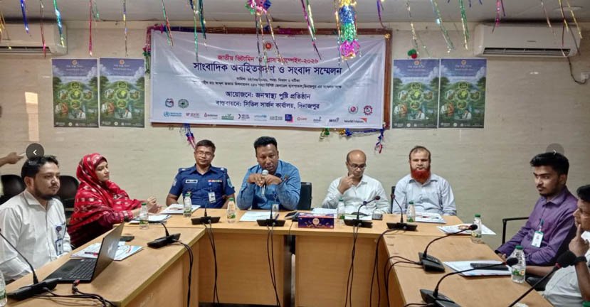 দিনাজপুরে জাতীয় ভিটামিন “এ” প্লাস ক্যাম্পেইন উপলক্ষে সাংবাদিক অবহিতকরণ ও সংবাদ সম্মেলন অনুষ্ঠিত