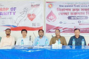 বিশ্ব রক্তদাতা দিবসে দিনাজপুর মেডিকেল কলেজে স্বেচ্ছা রক্তদাতাদের সম্মাননা প্রদান