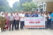 বিরলে বিশ্ব তামাকমুক্ত দিবস উদযাপন