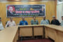 দিনাজপুরে সিবিএ’র উদ্যোগে শহীদ জিয়ার শাহাদৎ বার্ষিকী পালিত