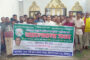 বিরলের চককাঞ্চনে সেবক পার্টি শ্রমিক কল্যাণ পরিষদের নতুন কার্যালয়ের উদ্বোধন