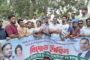 দিনাজপুর সেন্ট ফিলিপস্ হাই স্কুল এন্ড কলেজে সাড়ম্বরে সেন্ট ফিলিপস্ ডে ও রবীন্দ্র-নজরুল জয়ন্তী উদযাপিত