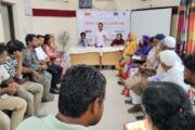 জেন্ডার সমতা অর্জন এবং বৈষম্য নিরসনে নাগরিক প্লাটফর্মের ত্রৈমাসিক সভা অনুষ্ঠিত