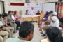জেন্ডার সমতা অর্জন এবং বৈষম্য নিরসনে নাগরিক প্লাটফর্মের ত্রৈমাসিক সভা অনুষ্ঠিত