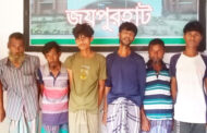 পাঁচবিবি পুলিশের জালে ৬ মাদক কারবারি