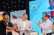 মাদক বিরোধী জাতীয় চিত্রাংকন প্রতিযোগিতায় দিনাজপুরের শিক্ষার্থী আবরার এর ১ম স্থান লাভ