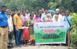 বিরামপুরে খানপুর ইউনিয়নে ‘৫ বছরে ২৫ কোটি বৃক্ষরোপণ’কর্মসূচির উদ্বোধন