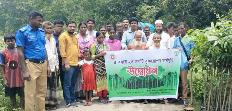 বিরামপুরে খানপুর ইউনিয়নে ‘৫ বছরে ২৫ কোটি বৃক্ষরোপণ’কর্মসূচির উদ্বোধন