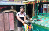 চুরি ঠেকাতে রিমোট কন্ট্রোল “স্মার্ট অটো”
