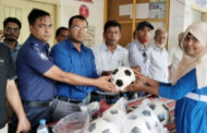 ধুনটে ৫২ শিক্ষা প্রতিষ্ঠানের শিক্ষার্থীদের মাঝে ক্রীড়া সামগ্রী বিতরণ
