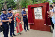 চিরিরবন্দর থানার প্রশাসনিক কাম ব্যারাক ভবন উদ্বোধন